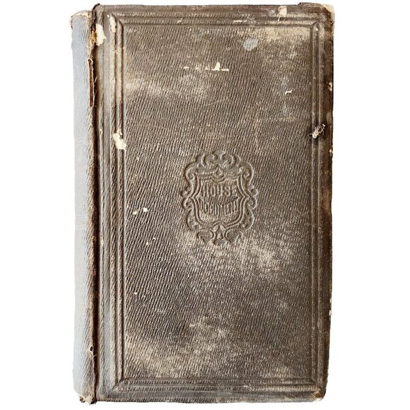 House Of Rep Commissioner Of Patents 1855 Victorian HC First Edition Vol 1 HBS - Picture 2 of 9